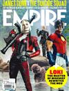 EMPIRE （英國版） 8月號/2021