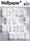 Wallpaper* 8月號/2021