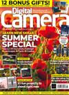 Digital Camera World 8月號/2021+別冊