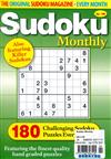 Sudoku Monthly 第199期