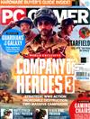 PC GAMER （美國版） 10月號/2021