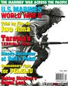 WWII HISTORY Pres/U.S. MARINES WORLD WAR II 秋季號/2021