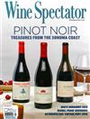 Wine Spectator 0930/2021