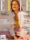 ELLE ITALIAN 0807/2021