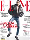 ELLE ITALIAN 0828/2021