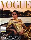 VOGUE （英國版） 9月號/2021