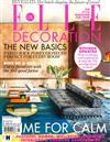 ELLE DECORATION （英國版） 9月號/2021