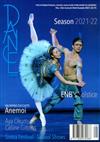 DANCE EUROPE 8-9月號/2021 第256期