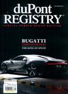 duPont REGISTRY Automobiles 9月號/2021