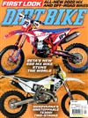 DIRT BIKE 9月號/2021