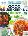 GOOD HOUSEKEEPING （美國版） 9月號/2021