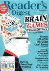 Reader’s digest 9月號/2021