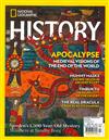 NATIONAL GEOGRAPHIC HISTORY 9-10月號/2021