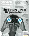 Harvard Business Review 9-10月號/2021