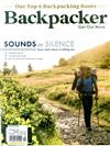 BACKPACKER 9-10月號/2021