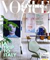VOGUE LIVING （澳洲版） 9-10月號/2021