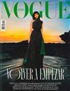 VOGUE ESPANA 9月號/2021