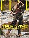 ELLE ITALIAN 0908/2021