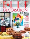 ELLE DECORATION （英國版） 10月號/2021