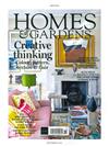 HOMES & GARDENS （英國版） 10月號/2021