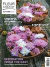 fleur CREATIF 秋季號/2021