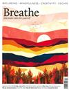 Breathe 第41期