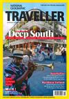 NATIONAL GEOGRAPHIC TRAVELLER （英國版） 10月號/2021