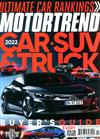 MOTOR TREND 10月號/2021