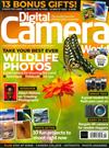 Digital Camera World 9月號/2021