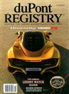 duPont REGISTRY Automobiles 10月號/2021