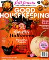 GOOD HOUSEKEEPING （美國版） 10月號/2021