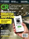 Consumer Reports 10月號/2021