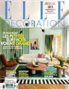 ELLE DECORATION （法國版）9月號/2021 第291期