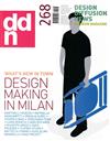 DESIGN DIFFUSION NEWS 第268期/2021