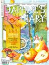 DAPHNE’S DIARY 第7期/2021