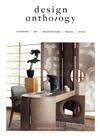 design anthology 第30期