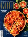 GOURMET TRAVELLER 10月號/2021