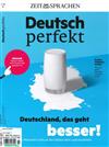 Deutsch perfekt 第11-12期/2021