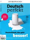 Deutsch perfekt 第11-12期/2021