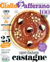 Giallo Zafferano10月號/2021