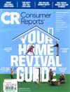 Consumer Reports 11月號/2021