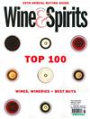 Wine & Spirits Spcl/SPECIAL ISSUE 冬季號/2021