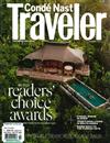 CONDE NAST Traveler （美國版） 11月號/2021