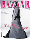 Harper’s BAZAAR（西班牙版） 10月號/2021