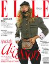 ELLE ITALIAN 1016/2021