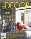 ELLE DECOR ITALIAN 10月號/2021