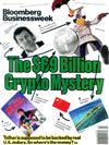 Bloomberg Businessweek 1011/2021