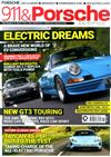 911 & Porsche World 11月號/2021