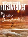 Conde Nast Traveller （英國版）11月號/2021