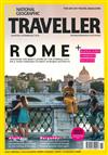 NATIONAL GEOGRAPHIC TRAVELLER （英國版） 11月號/2021